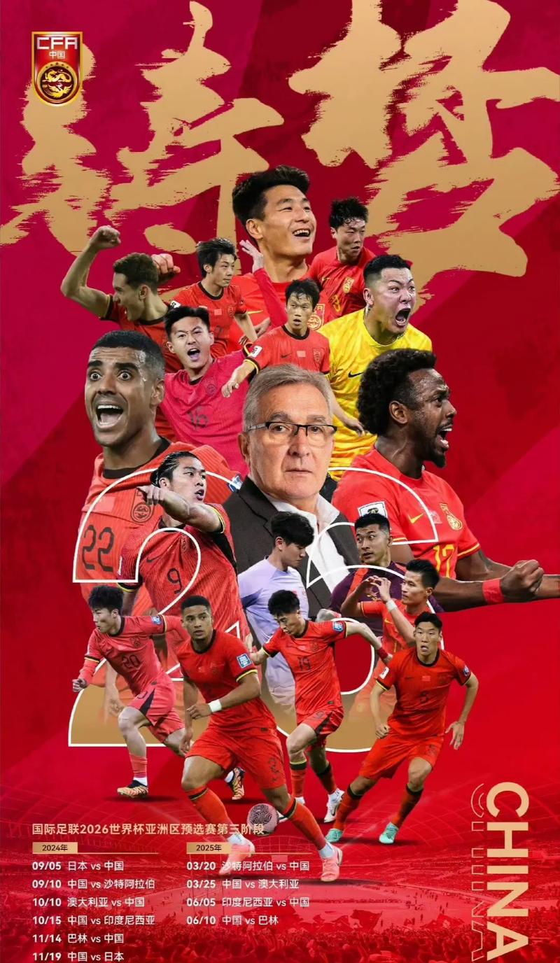 密不可分