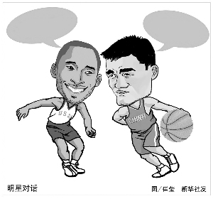 确保了自己
