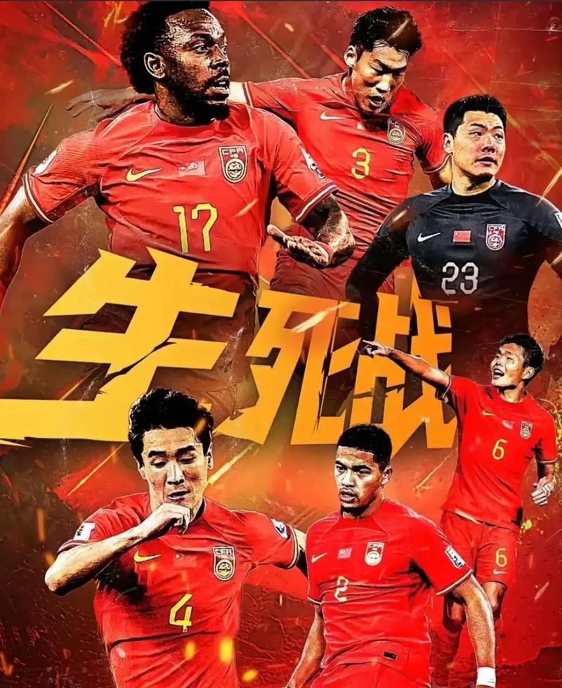 国际赛场上