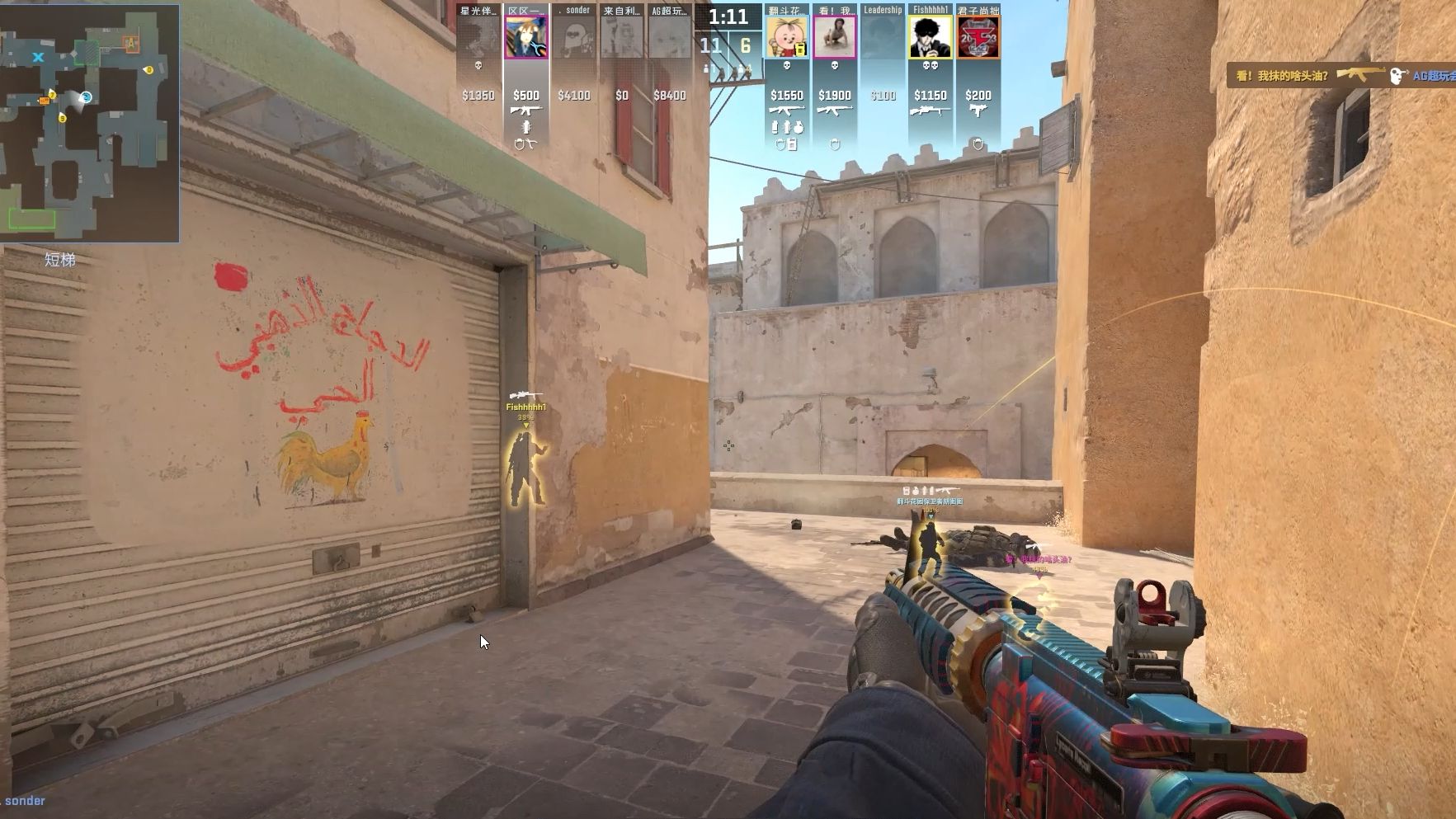 可持续博彩供应链认证启动